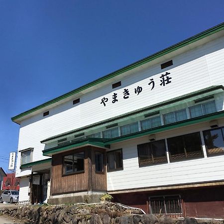 Hotel Yamakyuso Otari Exteriér fotografie