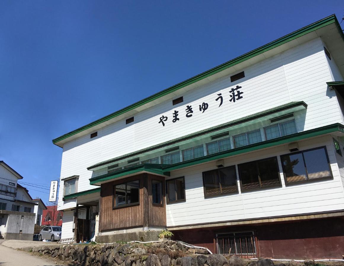 Hotel Yamakyuso Otari Exteriér fotografie